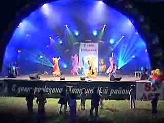 صور Entertainments in Tuapse تسلية